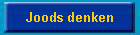 Joods denken